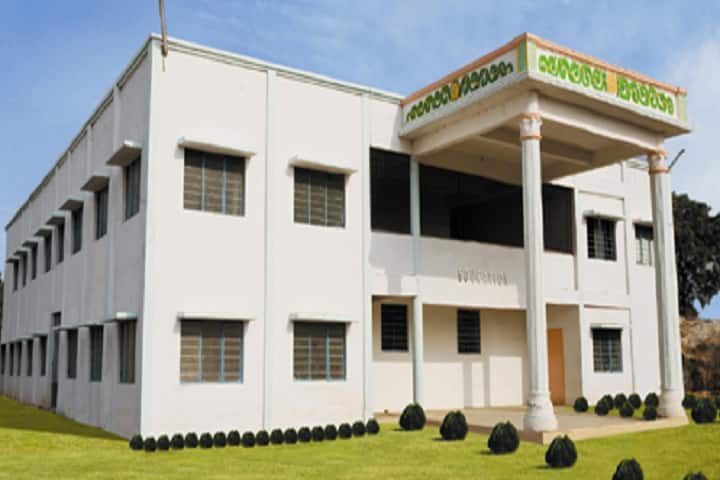 MES College of Education campus in Khammam, Telangana, India — photo 1