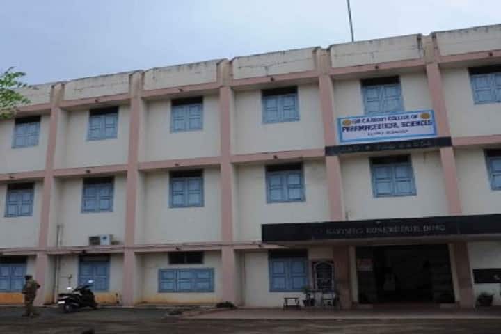 Sir CR Reddy College of Pharmaceutical Sciences campus in Eluru, Andhra Pradesh, India — photo 1