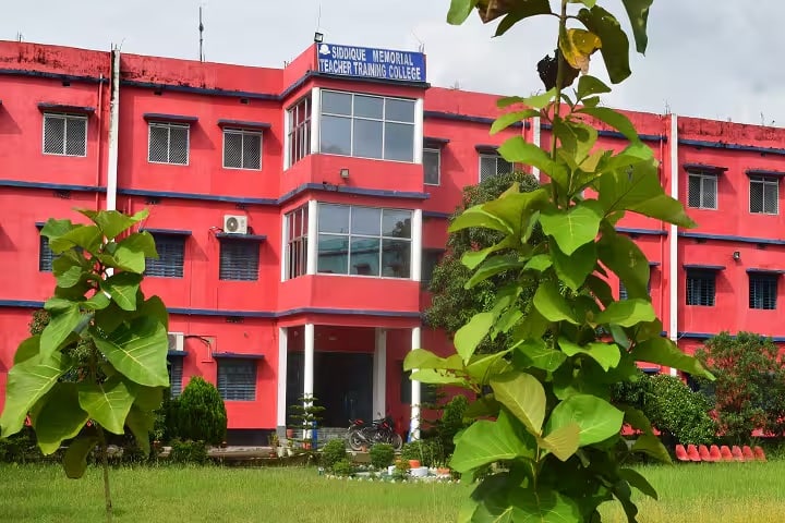 Siddique Memorial Teacher Training College campus in Muzaffarpur, Bihar, India — photo 1