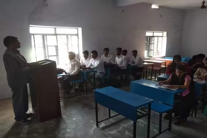 Siddique Memorial Teacher Training College campus in Muzaffarpur, Bihar, India — photo 3