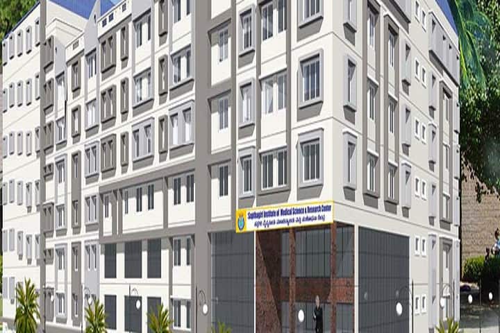 SIMSRC Bangalore campus in Bangalore, Karnataka, India — photo 2