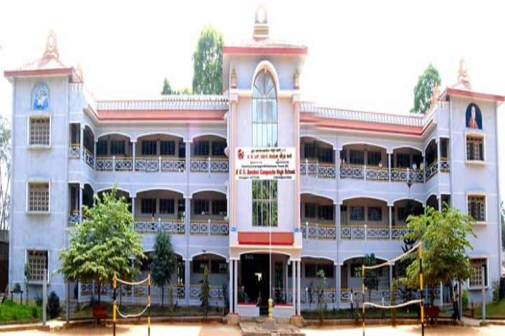 BGS College of Education campus in Sringeri, Karnataka, India — photo 1