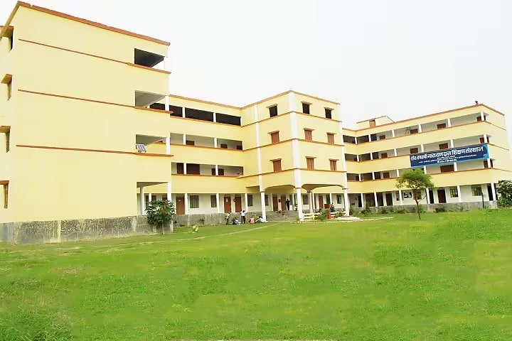 Sant Tapasvi Narayan Das Shikshan Sansthan campus in Sitamarhi, Bihar, India — photo 1