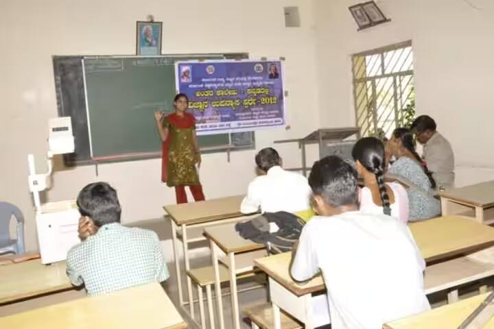 TMAES College of Education campus in Haveri, Karnataka, India — photo 4