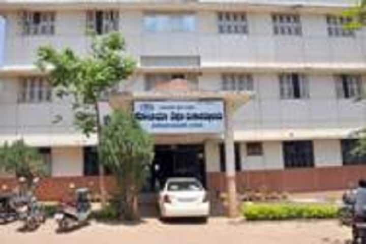 Soniya Education Trust's College of Education campus in Hubali-Dharwad, Karnataka, India — photo 1
