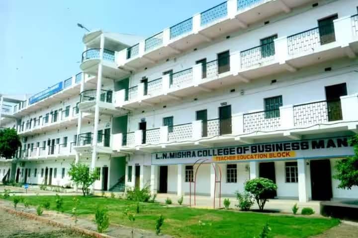 Pt LN Mishra College of Business Management B ED campus in Muzaffarpur, Bihar, India — photo 1