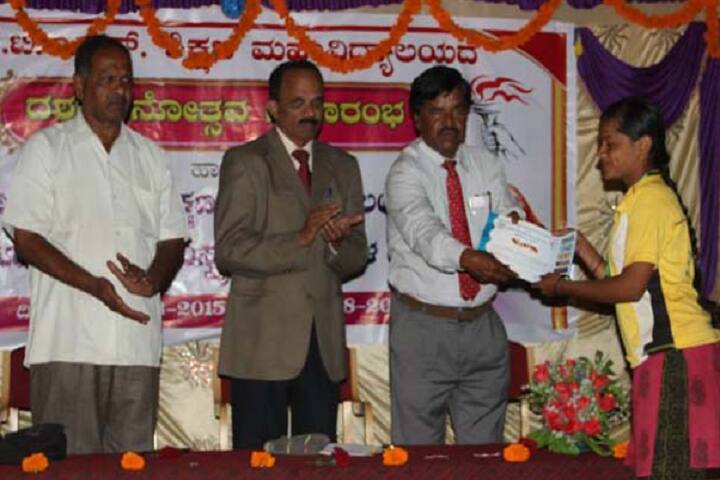 Sri Taralabalu Jagadguru College of Education campus in Haveri, Karnataka, India — photo 4