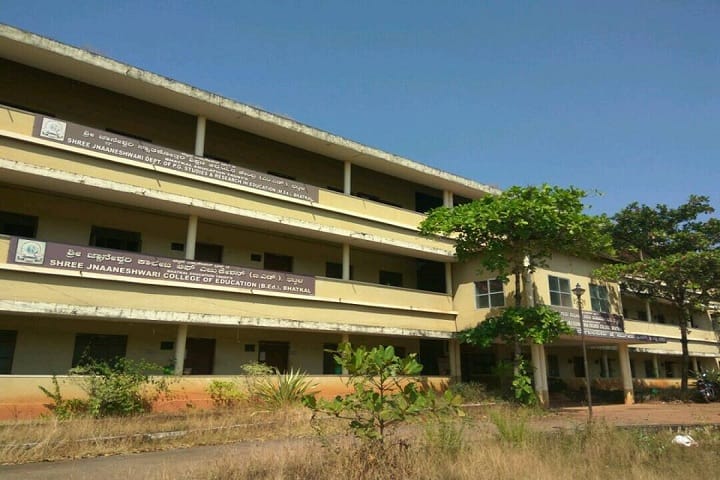 Shree Jnaaneshwari B Ed College campus in Bhatkal, Karnataka, India — photo 1