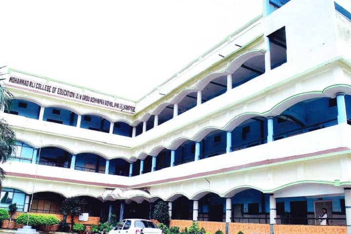 Mohammad Ali College of Education campus in Kamptee, Maharashtra, India — photo 1
