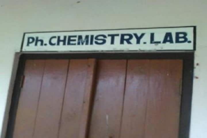 Siddheswar College of Pharmaceutical Sciences campus in Balasore, Odisha, India — photo 3