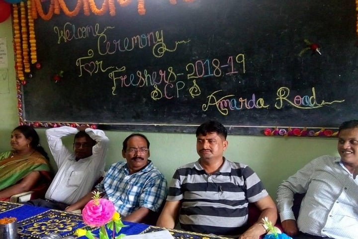 Siddheswar College of Pharmaceutical Sciences campus in Balasore, Odisha, India — photo 5