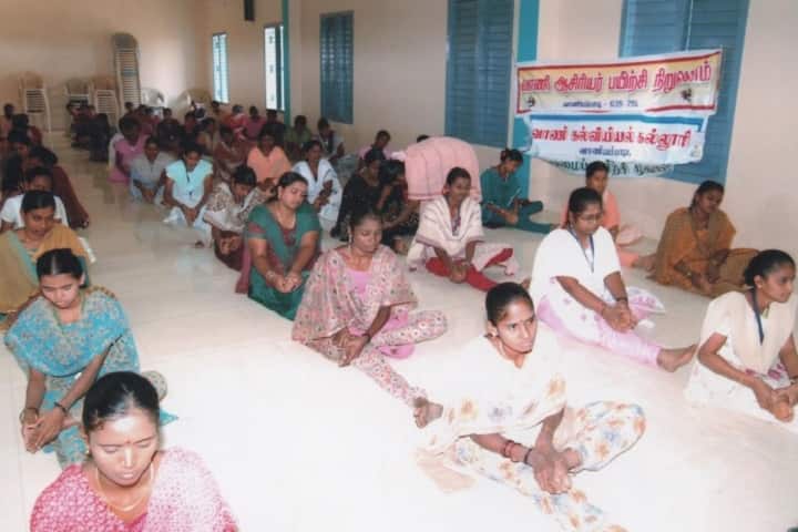 Vaani College of Education campus in Vellore, Tamil Nadu, India — photo 2