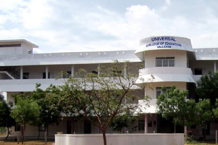 Universal College of Education campus in Vallioor, Tamil Nadu, India — photo 1