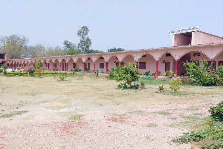 Maa Mewati Tara Devi Institute of Girls Education campus in Mau, Uttar Pradesh, India — photo 1