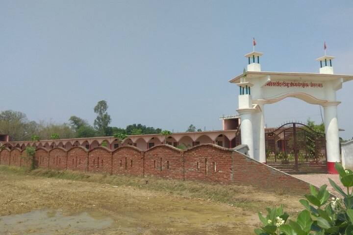 Maa Mewati Tara Devi Institute of Girls Education campus in Mau, Uttar Pradesh, India — photo 2