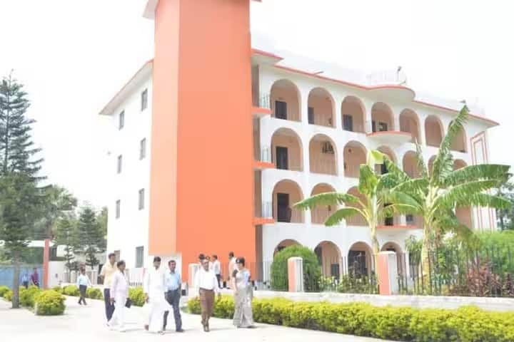 Jageshwar Ray Arti B Ed College campus in Vaishali, Bihar, India — photo 1