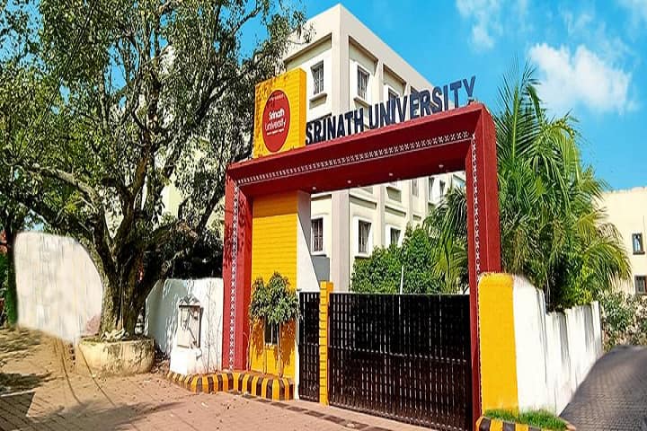 Srinath University campus in Jamshedpur, Jharkhand, India — photo 2
