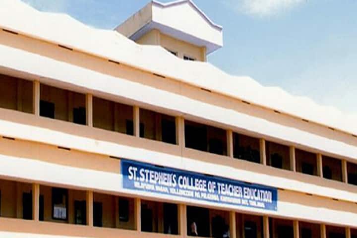St Stephen college of Education campus in Kanyakumari, Tamil Nadu, India — photo 1