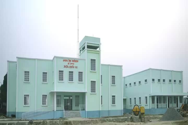 College of Teacher Education Turki campus in Turki, Bihar, India — photo 1