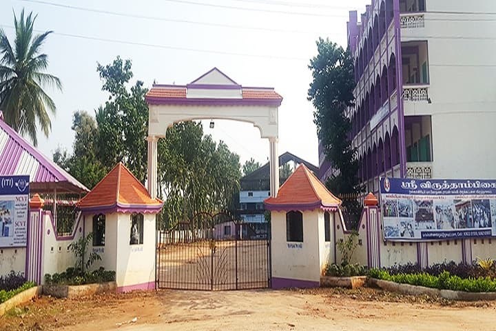 Sri Viruthambigai College of Education campus in Cuddalore, Tamil Nadu, India — photo 1