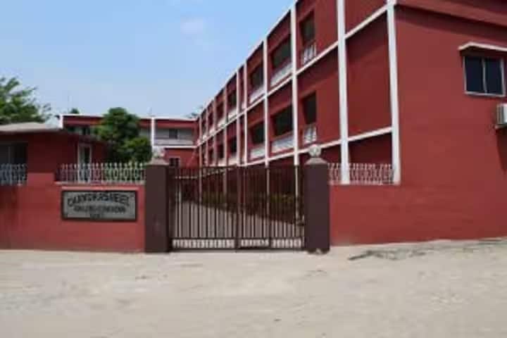 Chandrasheel College of Education, Muzaffarpur campus in Muzaffarpur, Bihar, India