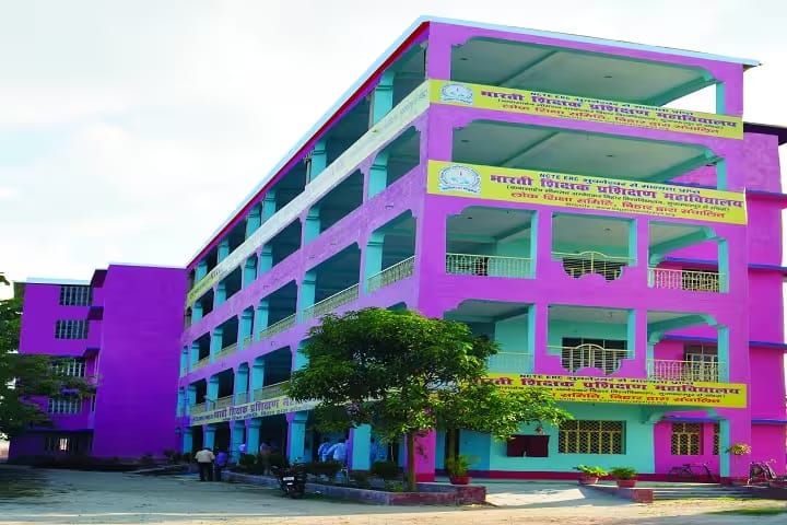 Bharti Shikshak Prashikshan Mahavidyalaya, Muzaffarpur campus in Muzaffarpur, Bihar, India