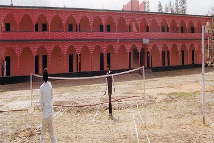 Ram Awadh Singh Shikshan Prakshan Sansthan campus in Mau, Uttar Pradesh, India — photo 1