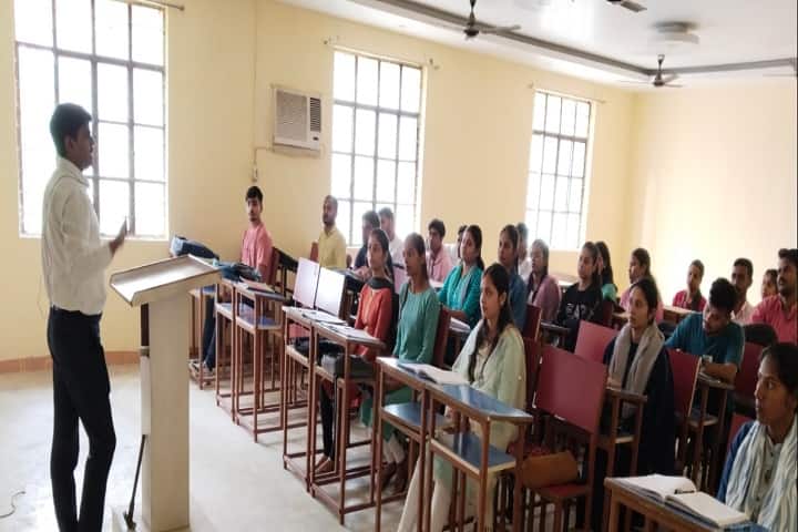 Basundhara Teachers Training College campus in Muzaffarpur, Bihar, India — photo 1