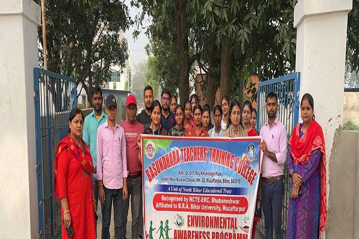 Basundhara Teachers Training College campus in Muzaffarpur, Bihar, India — photo 5
