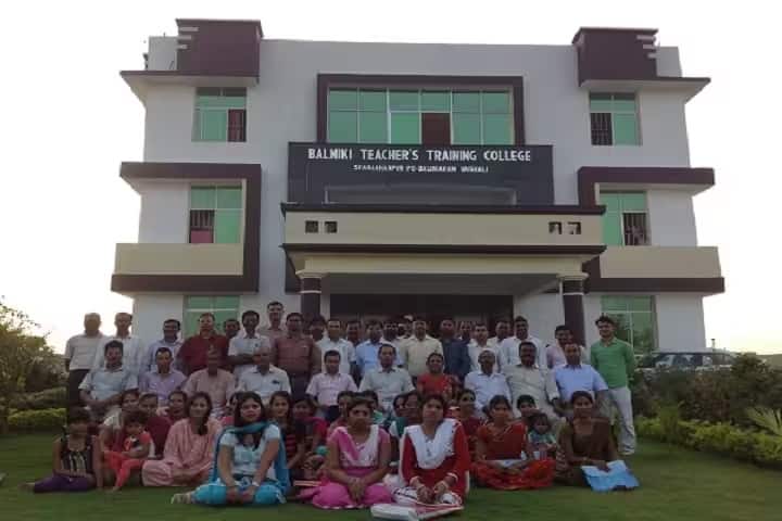 Balmiki Teachers Training College campus in Vaishali, Bihar, India — photo 1