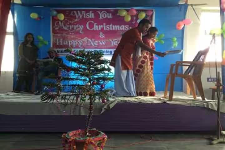 Balmiki Teachers Training College campus in Vaishali, Bihar, India — photo 4