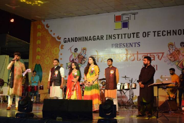 Gandhinagar University campus in Gandhinagar, Gujarat, India — photo 3