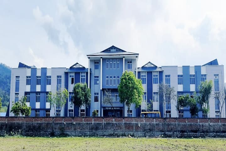 Pragjyotishpur University, Kamrup campus in Kamrup, Assam, India