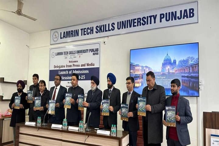 Lamrin Tech Skills University campus in Shaheed Bhagat Singh Nagar, Punjab, India — photo 4