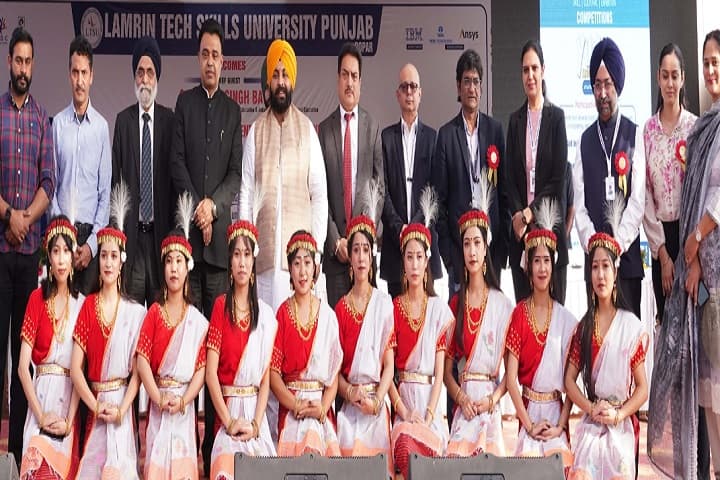 Lamrin Tech Skills University campus in Shaheed Bhagat Singh Nagar, Punjab, India — photo 5