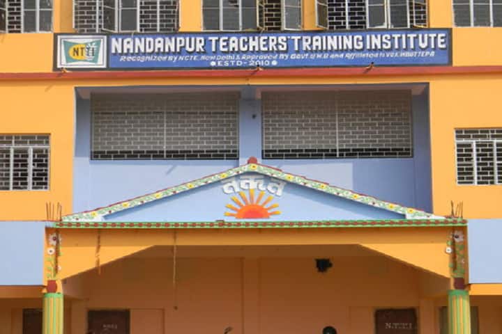 Nandanpur Teacher's Training Institute campus in Paschim Medinipur, West Bengal, India — photo 2