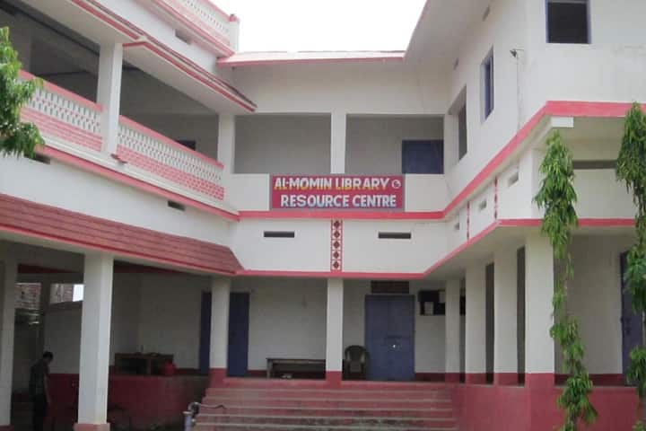 Al-Momin College of Education campus in Gaya, Bihar, India — photo 4