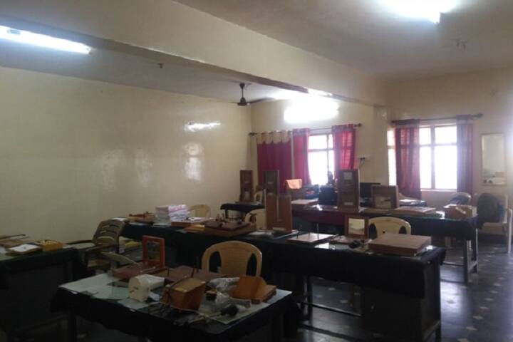 Sree Venkateshwara College of Education campus in Chitradurga, Karnataka, India — photo 6