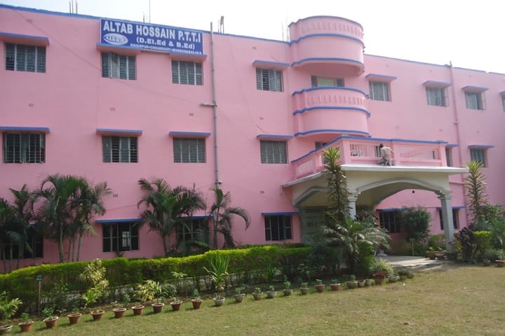 Altab Hossain Primary Teachers Training Institute, Murshidabad campus in Murshidabad, West Bengal, India