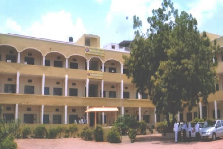 Sharada Vidyaniketan B Ed College campus in Raichur, Karnataka, India — photo 1