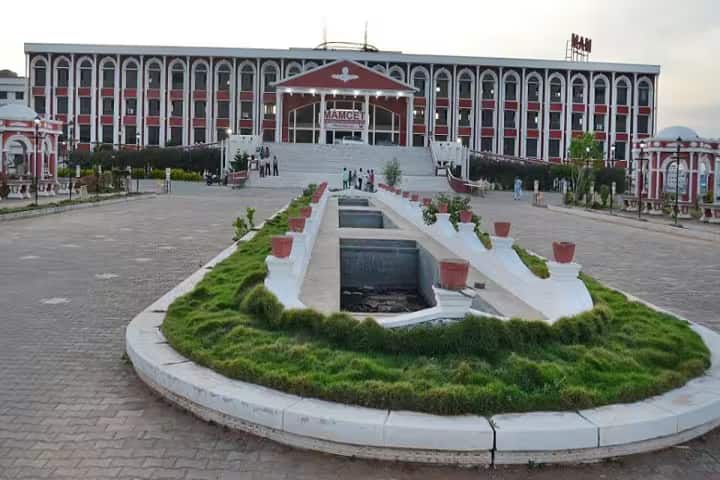 MAM College of Engineering and Technology campus in Tiruchirappalli, Tamil Nadu, India — photo 1