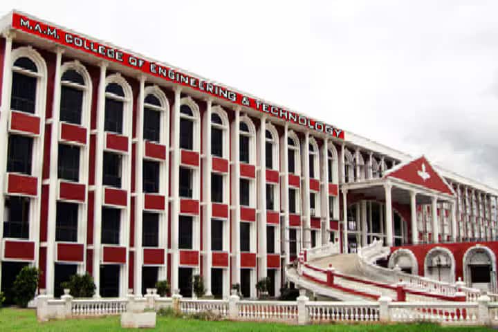 MAM College of Engineering and Technology campus in Tiruchirappalli, Tamil Nadu, India — photo 2