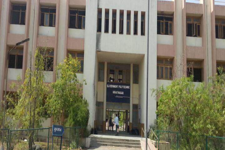 Government Polytechnic campus in Himmatnagar, Gujarat, India — photo 1