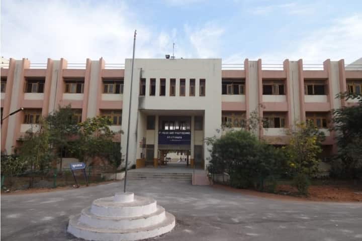 Government Polytechnic campus in Himmatnagar, Gujarat, India — photo 2