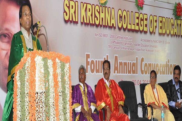 Sri Krishna College of Education campus in Arakkonam, Tamil Nadu, India — photo 4