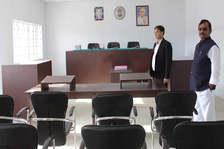 Capital University campus in Koderma, Jharkhand, India — photo 5