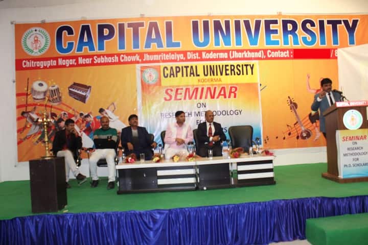 Capital University campus in Koderma, Jharkhand, India — photo 6