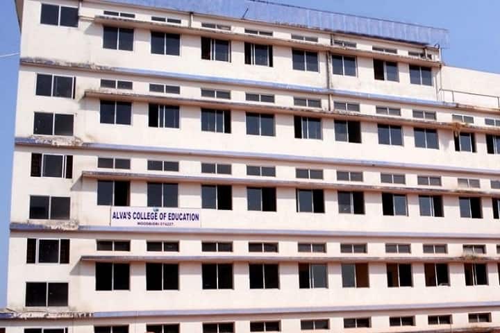 Alva's College of Education campus in Moodbidri, Karnataka, India — photo 1