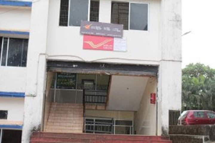 Alva's College of Education campus in Moodbidri, Karnataka, India — photo 5
