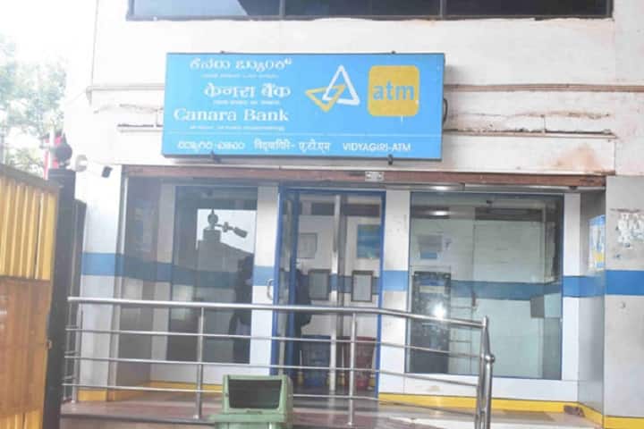 Alva's College of Education campus in Moodbidri, Karnataka, India — photo 6